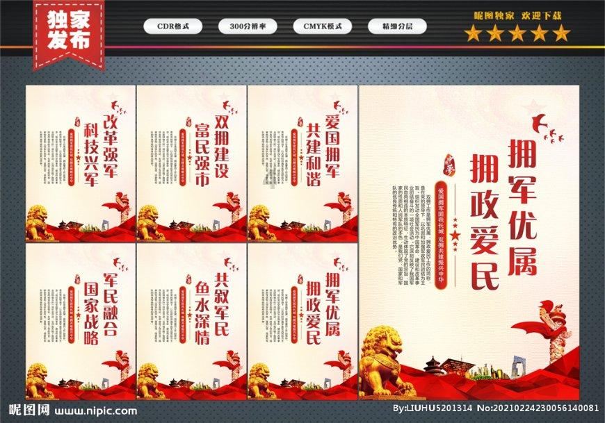 实况俱乐部